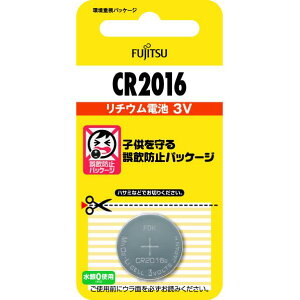 FDK ���`�E���R�C���d�r 3V CR2016C /1�p�b�N CR2016C(B)N [CR2016CBN]�yOCTM�z