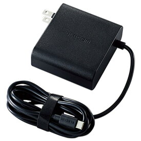 エレコム Power Delivery対応USB AC充電器(65W) ブラック ACDC-PD0465BK [ACDCPD0465BK]