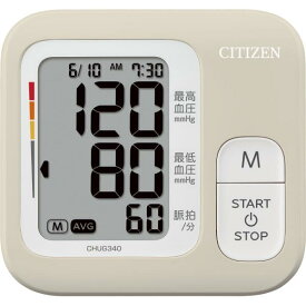 シチズン 上腕式血圧計 オリジナル ベージュ CHUG340 [CHUG340]