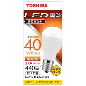  LEDd E17 S440lm(4D2W`d^Cv) dF LDA4L-H-E17S40V2 [LDA4LHE17S40V2]