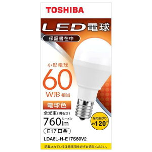  LEDd E17 S760lm(6D2W`d^Cv) dF LDA6L-H-E17S60V2 [LDA6LHE17S60V2]yMPOCz
