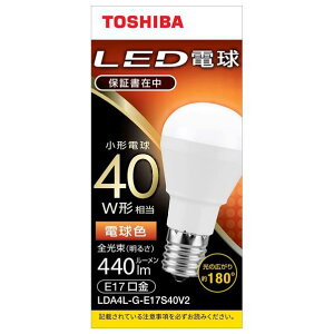  LEDd E17 S440lm(4D2W`d^Cv) dF LDA4L-G-E17S40V2 [LDA4LGE17S40V2]