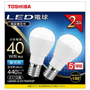 y11/1 Gg[ōőP5{z LEDd E17 S440lm(3D8W`d^Cv) F 2 LDA4D-G-E17S40V2P [LDA4DGE17S40V2P]