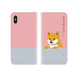 abbi FRIENDS iPhone XS/X�p�蒠�^�P�[�X ���΂����� ������ۂ����� ABF14540I58 [ABF14540I58]