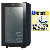 楽天市場】さくら製作所 sa22 ワインセラーの通販