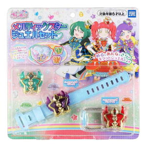 タカラトミー キラッとプリ チャン メルティックスタージュエルセット 電子玩具 価格比較 価格 Com