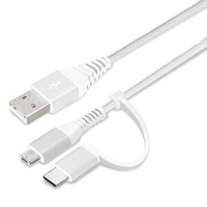 PGA ϊRlN^t 2in1 USB^tP[u(Type-C&micro USB) 15cm zCg&Vo[ PG-CMC01M02WH [PGCMC01M02WH]