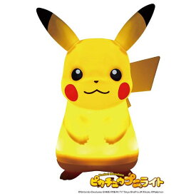楽天市場 おしゃべり ピカチュウの通販