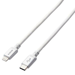GR USB-C to CgjOP[u(ϋv)(2D0m) MPA-CLS20XWH [MPACLS20XWH]