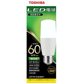 東芝 LED電球 E26口金 全光束810lm(6．8W T形電球タイプ 全方向タイプ) 昼白色相当 LDT7N-G/S/60V1 [LDT7NGS60V1]【DCSP】