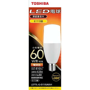  LEDd E17 S810lm(6D8W T`d^Cv S^Cv) dF LDT7L-G-E17/S/60V1 [LDT7LGE17S60V1]ySPSPz
