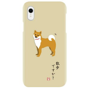 abbi FRIENDS iPhone XR�p���΂�����P�[�X ������� ABF14571I61 [ABF14571I61]
