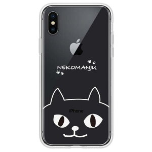 abbi FRIENDS iPhone XS Max�p�l�R�}���W���E�N���A�P�[�X �C�^�Y���l�R���C�� ABF14606I65 [ABF14606I65]