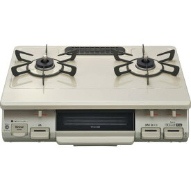 リンナイ 【プロパンガス用】ガステーブル(右強火力) クリームトーン/クリームベージュ RTE597BER-LPG [RTE597BERP]