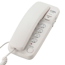 オーム電機 シンプル電話機 シンプルホン TEL-2990S [TEL2990S]【MAAP】