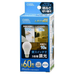 �I�[���d�@ LED�d�� E26���� �S����890lm(7�D3W��ʓd���^�C�v) �����F���� LDA7D-G/D AG93 [LDA7DGDAG93]�yFMPT�z