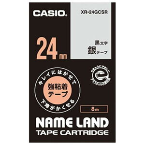 �J�V�I �l�[�������h�p�e�[�v ��e�[�v ������ 24mm�� ���ꂢ�ɂ͂����ĉ��n���������鋭�S���e�[�v �� XR-24GCSR [XR24GCSR]�yMAYP�z