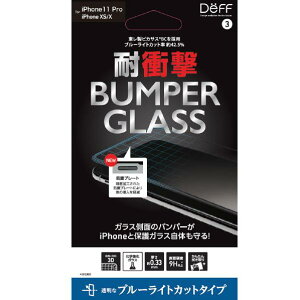 �f�B�[�t iPhone 11 Pro�pBUMPER GLASS �u���[���C�g�J�b�g DG-IP19SBB3F [DGIP19SBB3F]