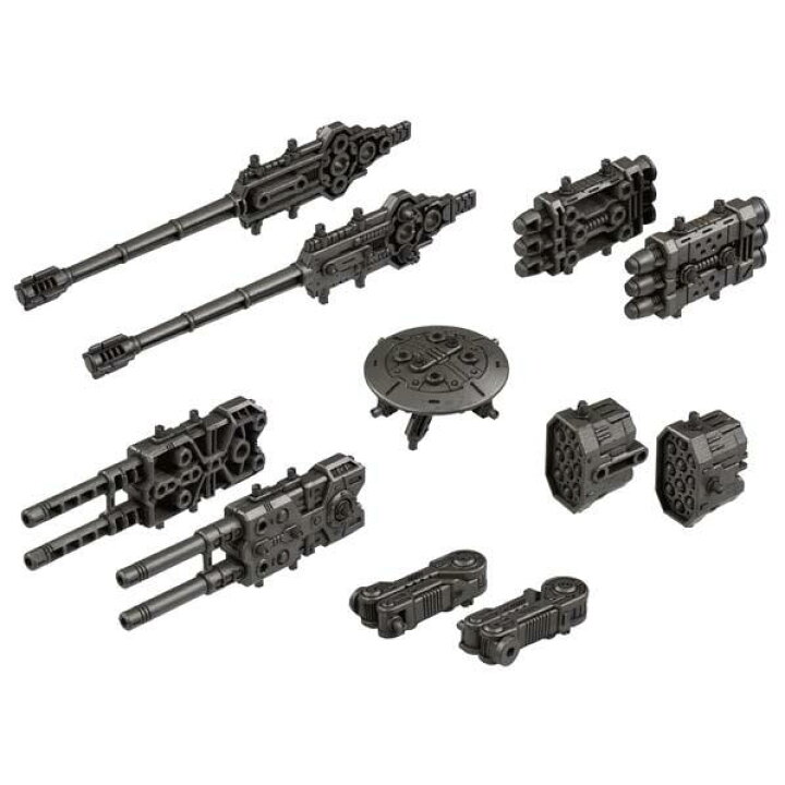 楽天市場】タカラトミー ZOIDS ゾイドワイルド ZW31 改造武器 バスター 