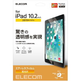 エレコム iPad用フィルム/光沢 TB-A19RFLAG [TBA19RFLAG]