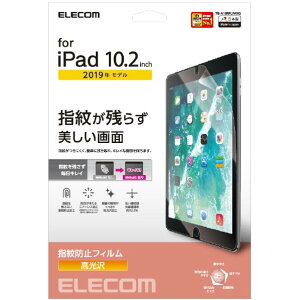 �G���R�� iPad�p�t�B����/�h�w��/���� TB-A19RFLFANG [TBA19RFLFANG]