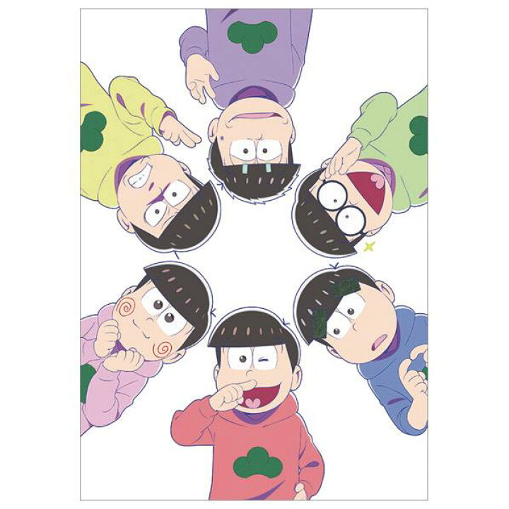 楽天市場 エンスカイ カレンダー 年版 えいがのおそ松さん エイガノオソマツサン cl57エイガノオソマツサン エディオン 楽天市場店 楽天市場 エンスカイ カレンダー 年版 えいがのおそ松さん エイガノオソマツサン cl57エイガノオソマツサン エディオン 楽天市場店