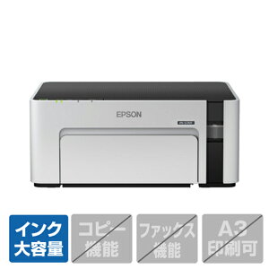 EPSON Gv\ CNWFbgv^[(LANΉf) PX-S170T [PXS170T]yRNHz