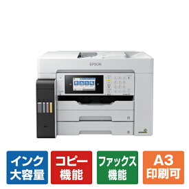 EPSON エプソン A3カラーインクジェット複合機 PX-M6711FT [PXM6711FT]【RNH】