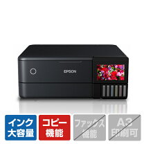 楽天市場】エプソン ew-m873の通販 