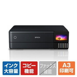 EPSON Gv\ CNWFbg@ colorio EW-M973A3T [EWM973A3T]yRNHz