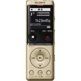 SONY ステレオICレコーダー(4GB) ゴールド ICD-UX570F N [ICDUX570FN]【RNH】