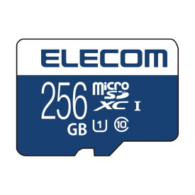エレコム microSDXCメモリカード(UHS-I対応・256GB) MF-MSU11R_XCシリーズ MF-MS256GU11R [MFMS256GU11R]