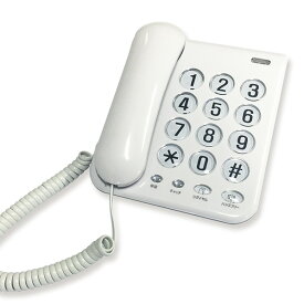 カシムラ シンプルフォン SS-07 [SS07]