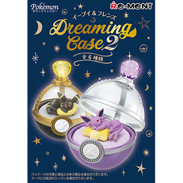 新品 リーメント ポケモン イーブイ Dreaming Case 4種セット 