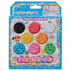 G|bN AQ-21 ANAr[YA[g 8Fr[YZbg ANAr[Y 8VNr[YZcg [ANAr-Y8r-]