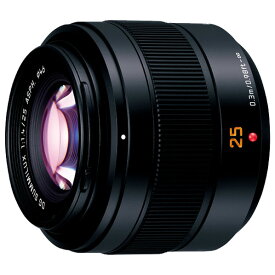パナソニック 標準単焦点レンズ LEICA DG SUMMILUX 25mm/F1.4 II ASPH. H-XA025 [HXA025]【MAAP】