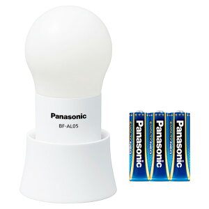 pi\jbN drG{^NEOtLED^ zCg BF-AL05N-W [BFAL05NW]yEGKPz