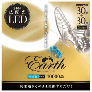 GRfoCX 30`+30` ی`u F 2{ zCg EFCL30E30LED-ES/28N [EFCL3030LEDES28N]