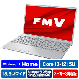 富士通 ノートパソコン e angle select LIFEBOOK ファインシルバー FMVA48H3SE [FMVA48H3SE]【RNH】【AMUP】