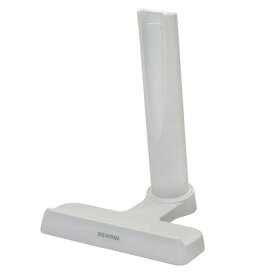 アイリスオーヤマ スティッククリーナー用スタンド CSTN1 [CSTN1]