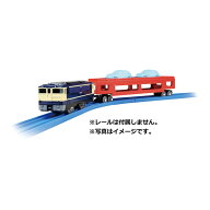 タカラトミー プラレール S-34 自動車運搬列車 Pレ-ルS34ジドウシヤウンパンレツシヤ [Pレ-ルS34ジドウシ…