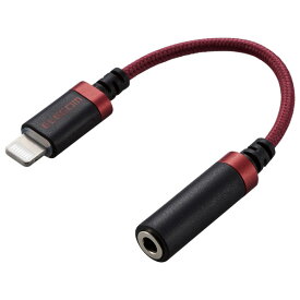 エレコム Lightning-φ3．5mmステレオミニジャック変換ケーブル(高耐久) レッド MPA-L35S01RD [MPAL35S01RD]【AUMP】