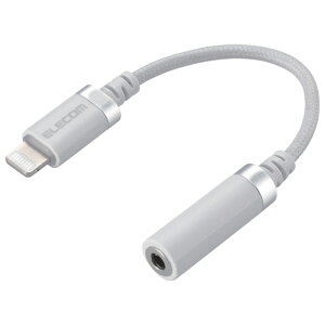 �G���R�� Lightning-��3�D5mm�X�e���I�~�j�W���b�N�ϊ��P�[�u��(���ϋv) �z���C�g MPA-L35S01WH [MPAL35S01WH]