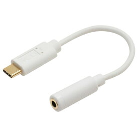 【6/1限定 エントリーで最大P5倍】ミヨシ USB Type-C オーディオ変換ケーブル DAC内蔵タイプ ホワイト SAD-CE04/WH [SADCE04WH]