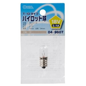 �I�[���d�@ �p�C���b�g�� T-13�^�C�v E12/18V-0�D11A �N���A LB-P3218V [LBP3218V]