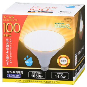 �I�[���d�@ LED�d�� E26���� �S����1050lm(11W �r�[�������v�` �L�p�^�C�v) �d���F���� LDR11L-W/P100 [LDR11LWP100]