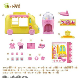 プリコーデハウスの通販 価格比較 価格 Com