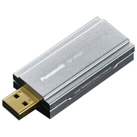 パナソニック USBパワーコンディショナー SH-UPX01 [SHUPX01]【AMUP】