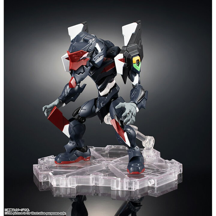 楽天市場 バンダイスピリッツ Nxedge Style Eva Unit 第9の使徒 エヴァンゲリオン3号機 Ns ダイ9シトeva3ゴウキ Nsダイ9シトeva3ゴウキ Fbmp エディオン 楽天市場店