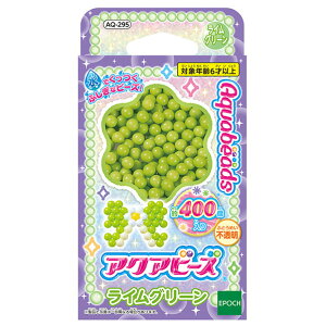 G|bN ANAr[Y AQ-295 CO[ AQ295CO- [AQ295CO-]